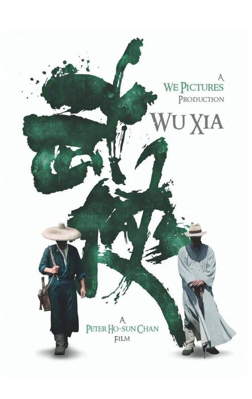南布列塔尼大学学历认证办理