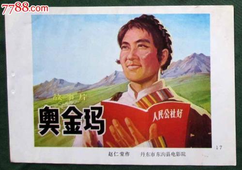 去泰国存款证明需要多少钱